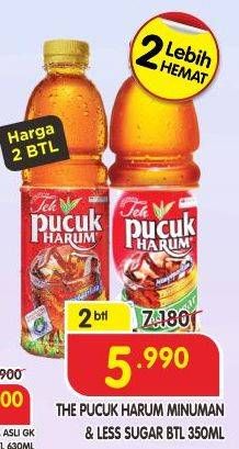 Promo Harga TEH PUCUK HARUM Minuman Teh Jasmine, Less Sugar 350 ml - Superindo