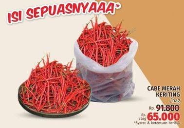 Promo Harga Cabe Merah Keriting 1 kg - LotteMart