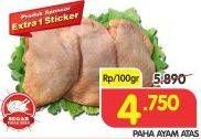 Promo Harga Ayam Paha Atas per 100 gr - Superindo