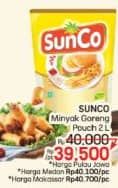 Promo Harga Sunco Minyak Goreng 2000 ml - LotteMart