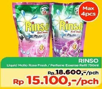 Promo Harga RINSO Anti Noda + Molto Liquid Detergent Rose Fresh, Perfume Essence 750 ml - TIP TOP