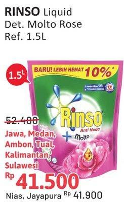 Promo Harga Rinso Liquid Detergent + Molto Pink Rose Fresh 1500 ml - Alfamidi