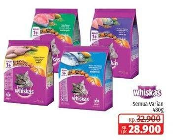 Promo Harga Whiskas Dry Food All Variants 480 gr - Lotte Grosir
