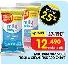 Promo Harga Mitu Baby Wipes Fresh & Clean Blue Blossom Berry, Pink Blooming Cherry 60 pcs - Superindo