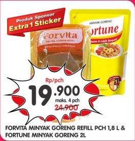 Promo Harga FORVITA Minyak Goreng 1800ml/FORTUNE Minyak Goreng 2L  - Superindo