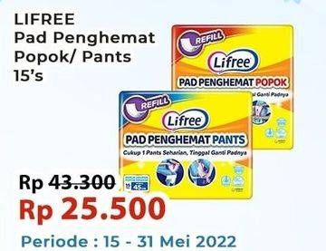 Promo Harga Lifree Pad Penghemat Pants, Popok 15 pcs - Indomaret