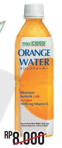 Promo Harga YOU C1000 Isotonic Drink Orange, Lemon 500 ml - Alfamart