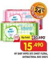Promo Harga MY BABY Wipes Antibacterial, Gentle Care 70 pcs - Superindo