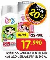 Promo Harga B&b Kids Shampoo & Conditioner Buttercup, Blossom, Bubbles 200 ml - Superindo