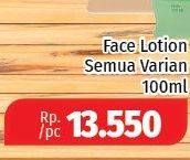 Promo Harga OVALE Facial Lotion All Variants 100 ml - Lotte Grosir