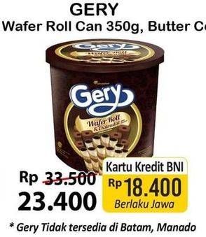 Promo Harga GERY Wafer Roll 350 gr - Alfamart