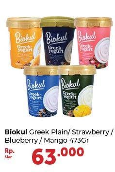 Promo Harga BIOKUL Greek Yogurt Plain, Strawberry Flavor, Blueberry Flavor, Mango Flavor 473 gr - Carrefour