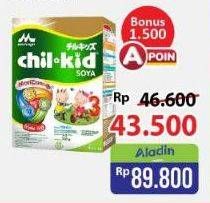Morinaga Chil Kid Soya/Morinaga Chil Kid Platinum