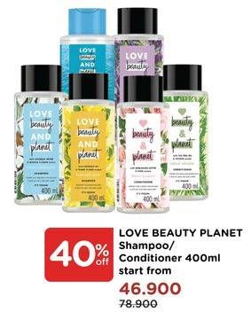 Promo Harga Love Beauty and Planet Shampoo/ Conditioner 400ml  - Watsons