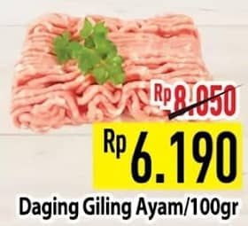 Promo Harga Daging Giling Ayam per 100 gr - Hypermart