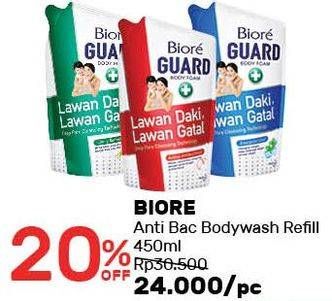 Promo Harga BIORE Guard Body Foam 450 ml - Guardian