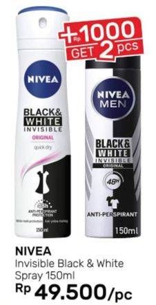 Promo Harga NIVEA Deo Spray Black White Invisible Radiant Smooth 150 ml - Guardian