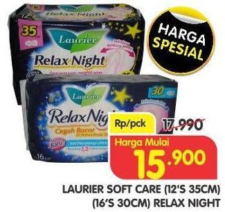 Promo Harga Laurier Relax Night 35cm, 30cm  - Superindo