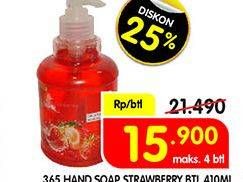 Promo Harga 365 Hand Soap Strawberry 410 ml - Superindo