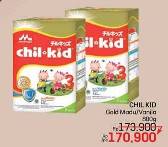 Promo Harga Morinaga Chil Kid Gold Madu, Vanila 800 gr - LotteMart