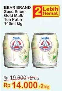 Promo Harga BEAR BRAND Susu Steril Gold Malt, Teh Putih per 2 kaleng 140 ml - Indomaret