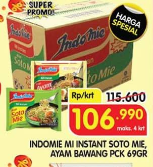 Indomie Mi Kuah
