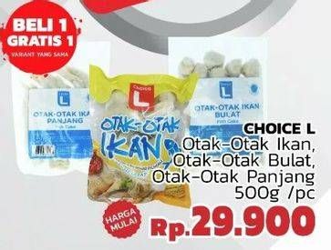 Promo Harga CHOICE L Otak-Otak Ikan Bulat, Panjang 500 gr - LotteMart