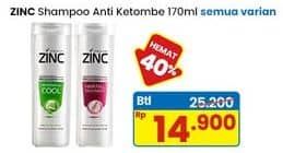 Promo Harga Zinc Shampoo All Variants 170 ml - Indomaret