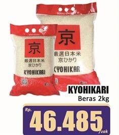 Promo Harga Kyohikari Beras 2 kg - Hari Hari