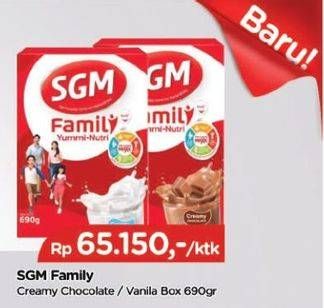 Promo Harga SGM Family Yummi Nutri Creamy Chocolate, Vanilla 690 gr - TIP TOP