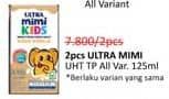 Promo Harga Ultra Mimi Susu UHT All Variants 125 ml - Alfamidi