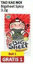 Promo Harga Tao Kae Noi Big Sheet Spicy 4 gr - Alfamart