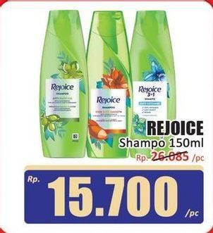 Promo Harga Rejoice Shampoo 150 ml - Hari Hari