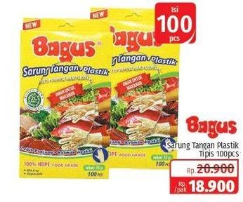 Promo Harga BAGUS Sarung Tangan Plastik Tipis 100 pcs - Lotte Grosir