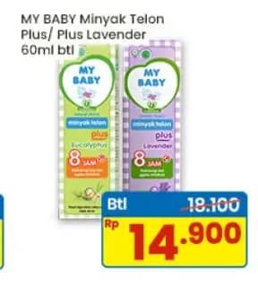 Promo Harga My Baby Minyak Telon Plus Lavender, Eucaliptus 60 ml - Indomaret