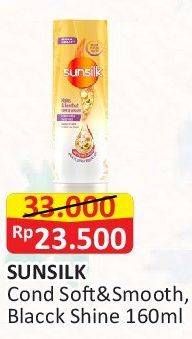 Promo Harga Sunsilk Conditioner Black Shine, Soft Smooth 170 ml - Alfamart