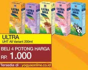 Promo Harga Ultra Milk Susu UHT All Variants 200 ml - Yogya
