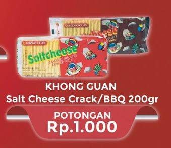 Promo Harga KHONG GUAN Saltcheese BBQ, Regular 200 gr - Hypermart