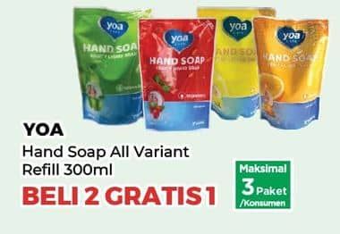Promo Harga YOA Hand Soap All Variants 300 ml - Yogya