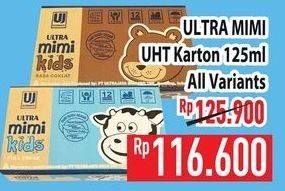 Promo Harga Ultra Mimi Susu UHT All Variants per 40 tpk 125 ml - Hypermart