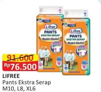 Promo Harga Lifree Popok Celana Ekstra Serap M10, L8, XL6  - Alfamart