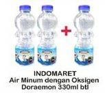 Promo Harga INDOMARET Air Minum Dengan Oksigen 330 ml - Indomaret