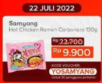 Promo Harga Samyang Hot Chicken Ramen Carbonara 130 gr - Yogya