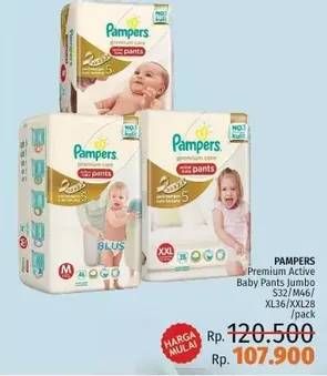 Promo Harga Pampers Premium Care Active Baby Pants S32, XL36, M46, XXL28 28 pcs - LotteMart