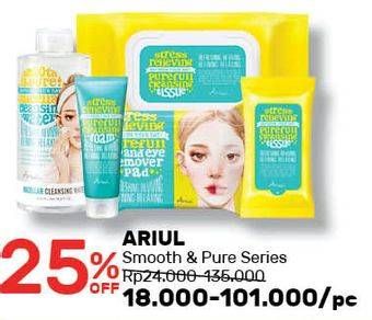 Promo Harga ARIUL Smooth & Pure Cleanser Series  - Guardian