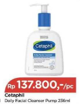 Promo Harga Cetaphil Gentle Skin Cleanser 250 ml - TIP TOP