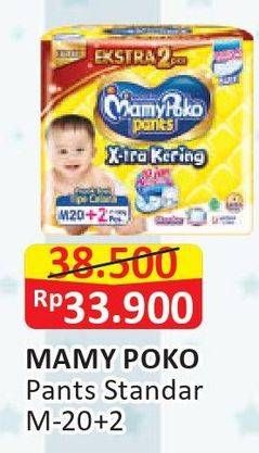 Promo Harga Mamy Poko Pants Xtra Kering M20+2 22 pcs - Alfamart