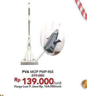 Promo Harga PVA Mop PMP-965  - Carrefour