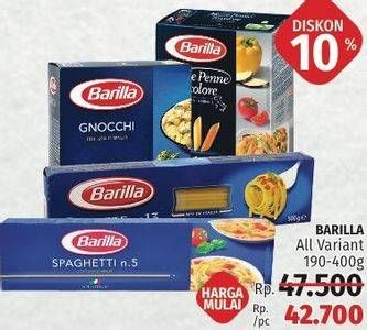 Promo Harga BARILLA All Variant 190-400 g  - LotteMart
