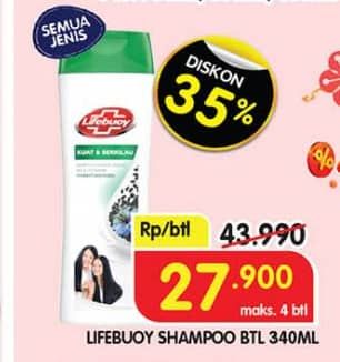 Promo Harga Lifebuoy Shampoo All Variants 340 ml - Superindo